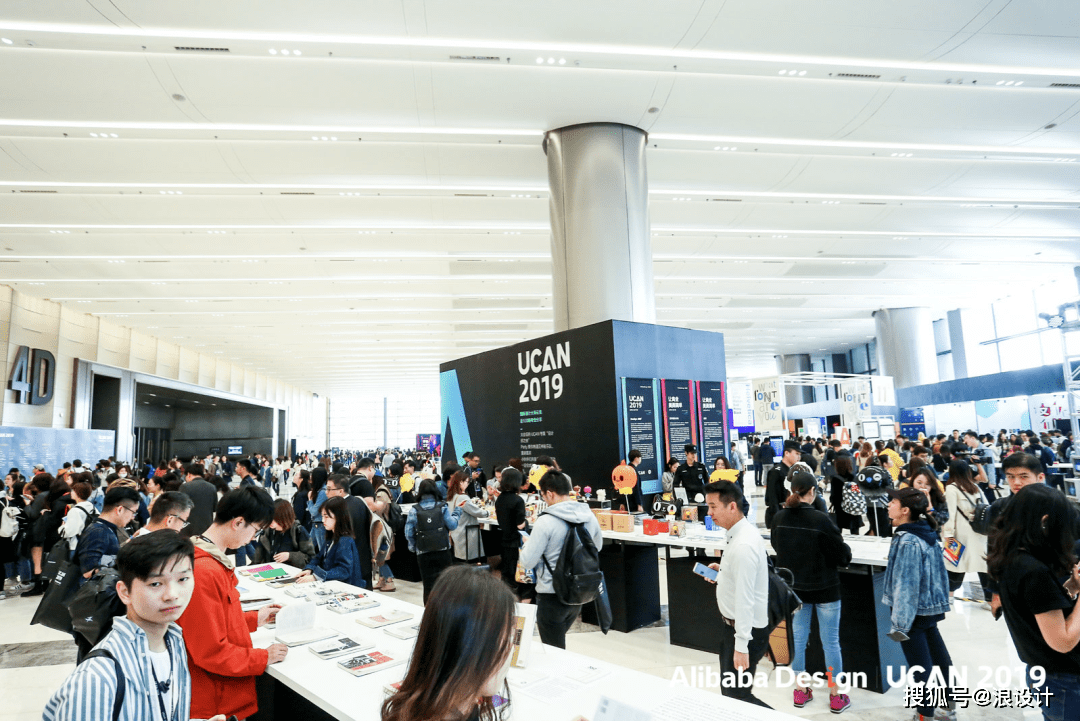 这100名艺术家要在2021阿里巴巴设计周上玩票大的