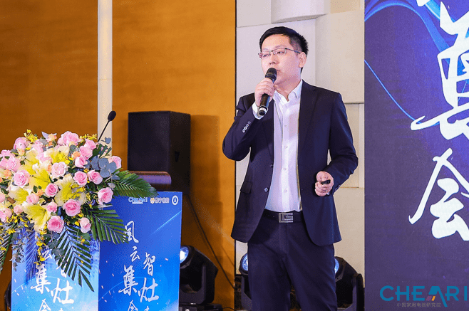 风云集会 智灶未来 2021年中国集成灶行业年度峰会召开!-家电圈官网