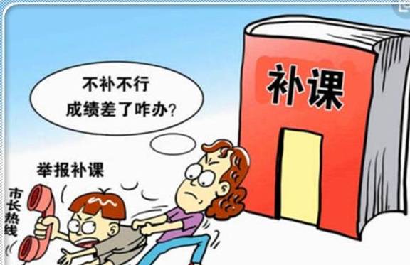 啥是中考生 bfa07cd152744009a00bca170bda5384.jpeg