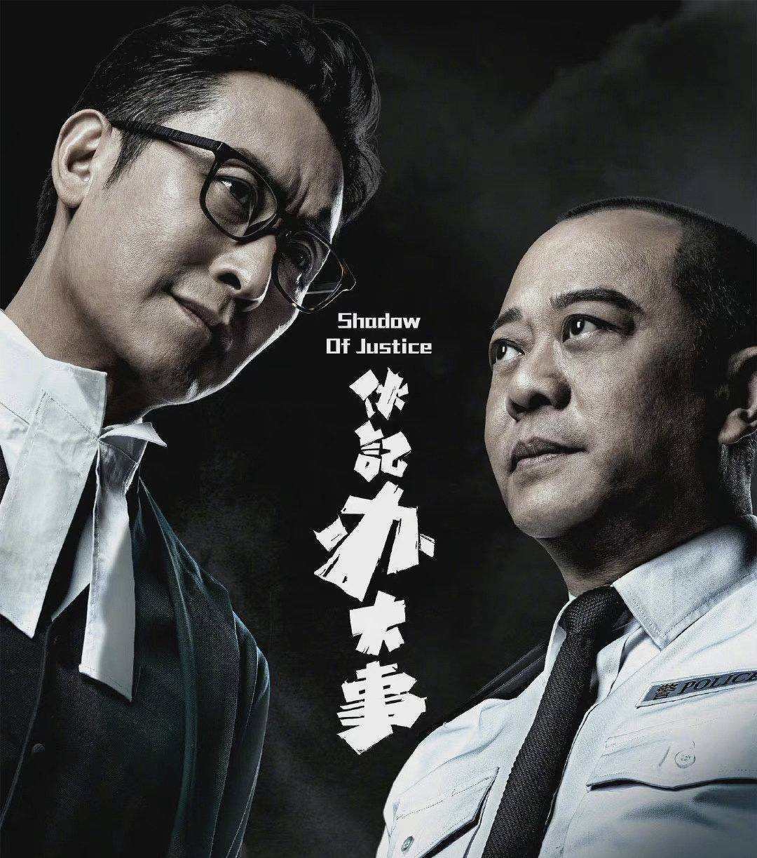 亚姐“质素”高！万绮雯美貌几十年如一日，细数亚姐转无线女艺人