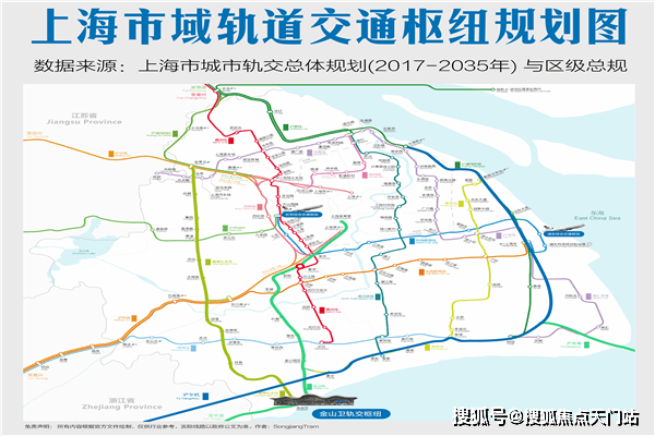 金山铁路22号线站点图片