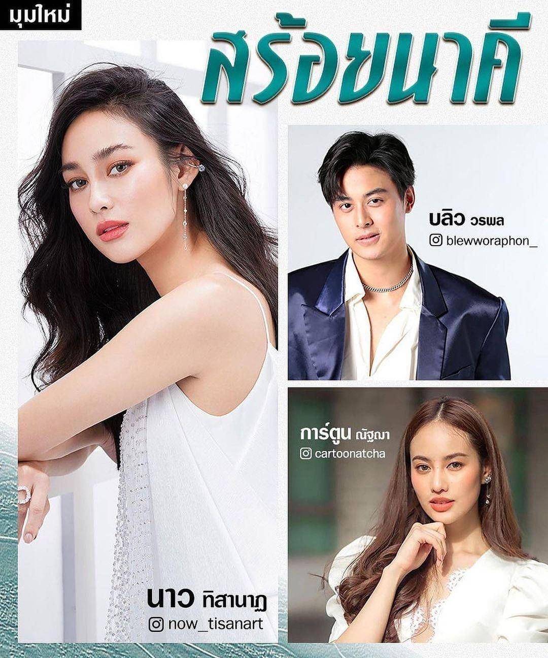 最伟大的爱泰剧les 最伟大的爱泰剧在线观看 自媒体热点