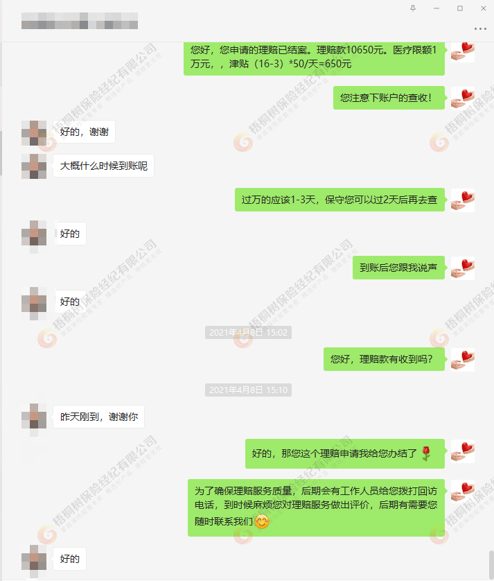 11acf30c43e1459d8f3eb2d7c5fa0020.png