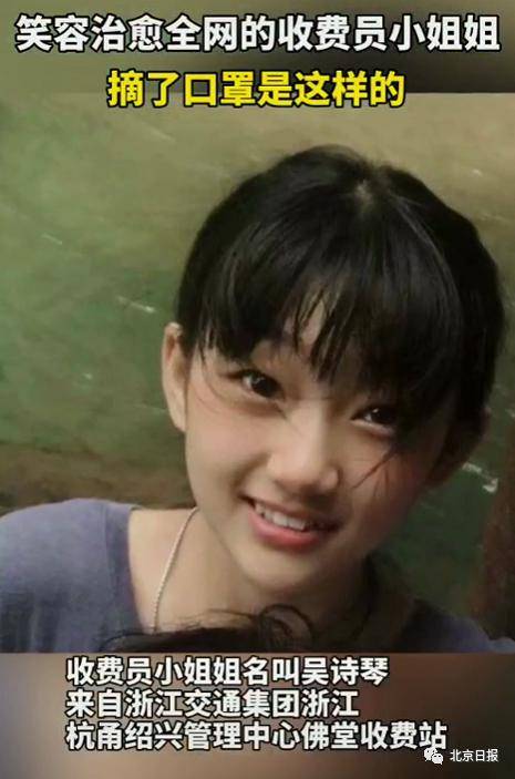 这个微笑,点赞 100 万  !