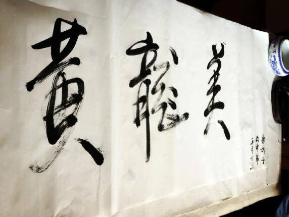 明星秀书法易烊千玺字如其人迪丽热巴干净利落杜海涛深藏不露了