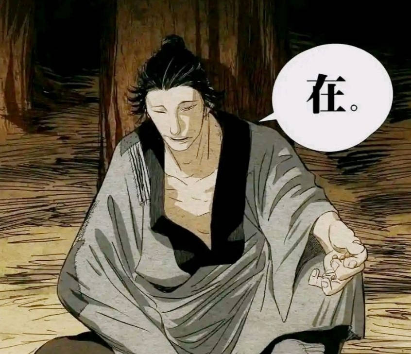 一人之下:为何年轻时狂放不羁的张之维,三十岁后如此憨厚?_张怀义