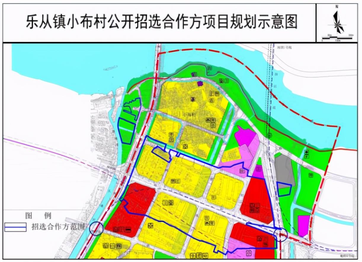 55亿起拍!乐从小布村超50万㎡旧改地挂牌!须自持6万㎡商业体