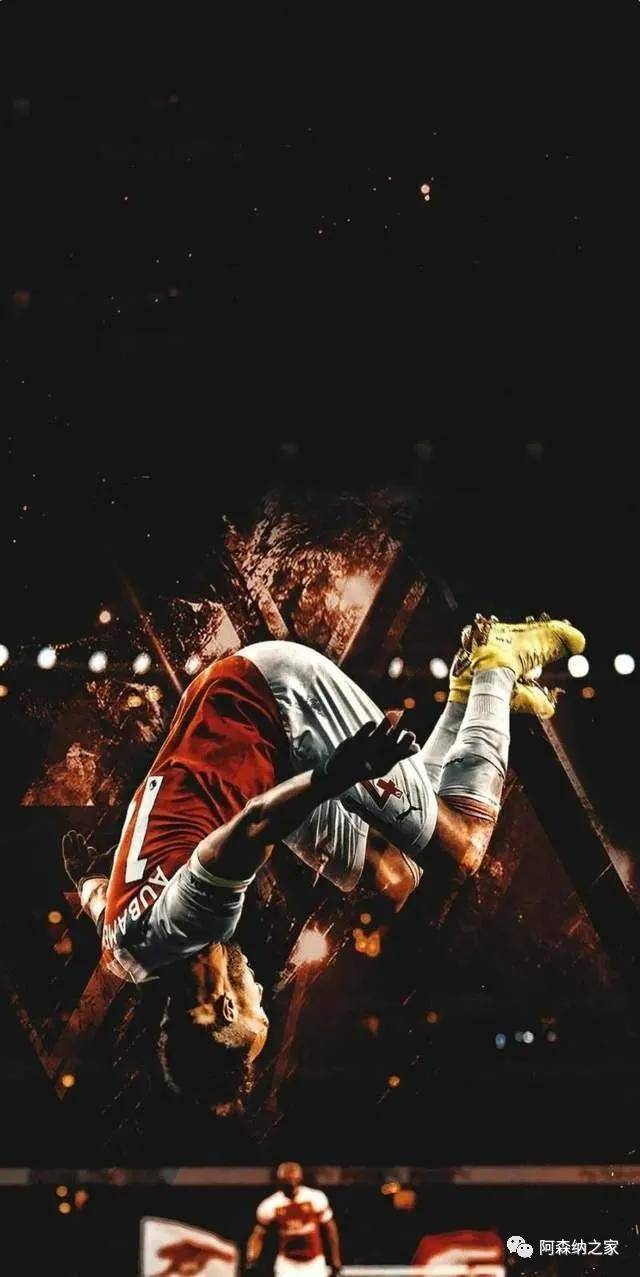 阿森纳之家 奥巴梅扬壁纸分享 Emerick