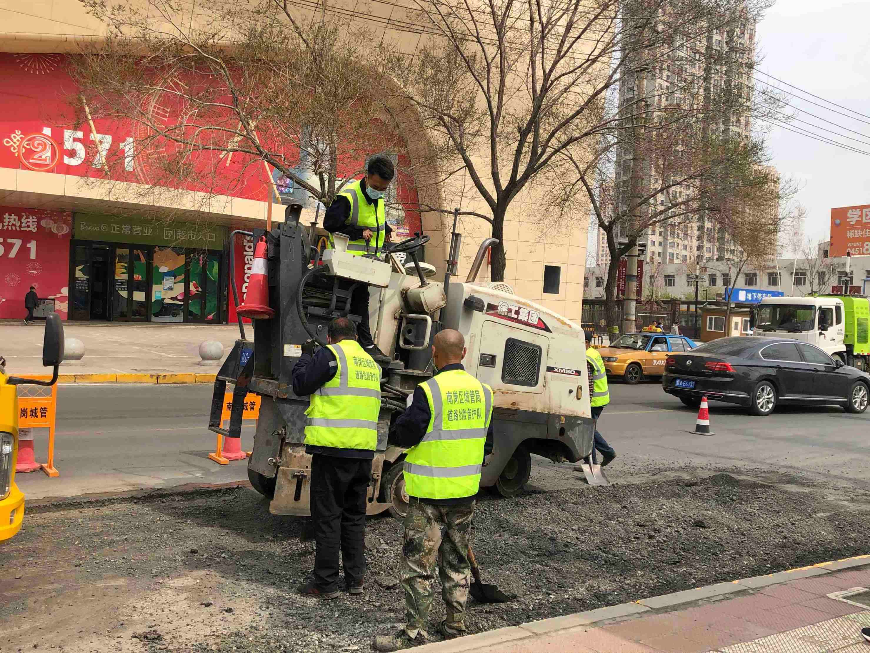 图说丨5月末前全面修复翻浆路