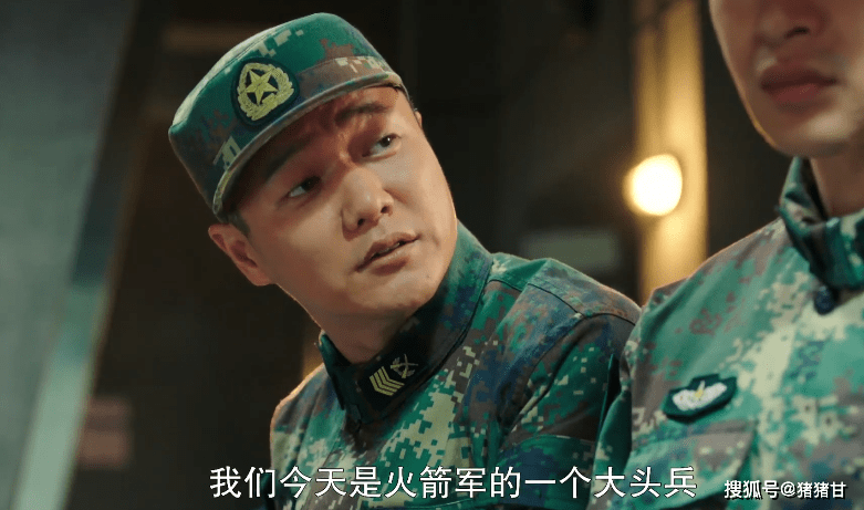 《号手就位》最让人感动的是他!_郎永诚