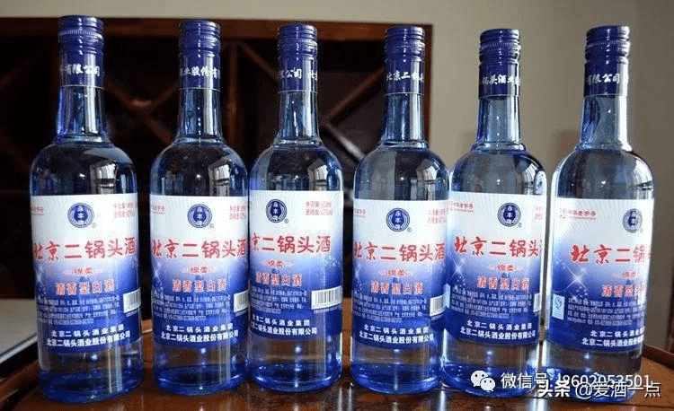 二锅头酒 的名称是怎么来的 冷却器