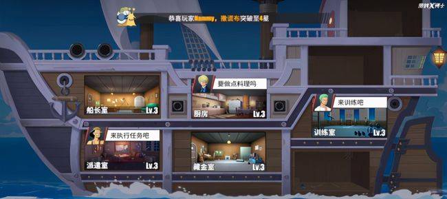 技能|不充钱也能吊打氪佬？粉丝为圆20年梦，竟让公司放弃最大氪金点？