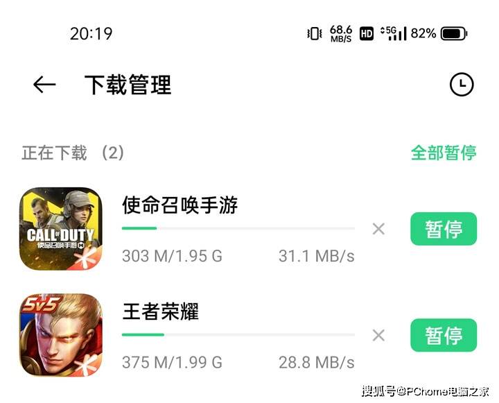 萤火|千元机皇萤火降临 realme 真我Q3 Pro全面评测