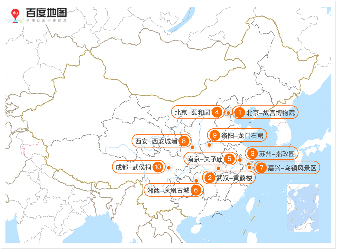 蒙古国2021年科布多省GDP_蒙古国的经济是怎样走向衰退的(2)