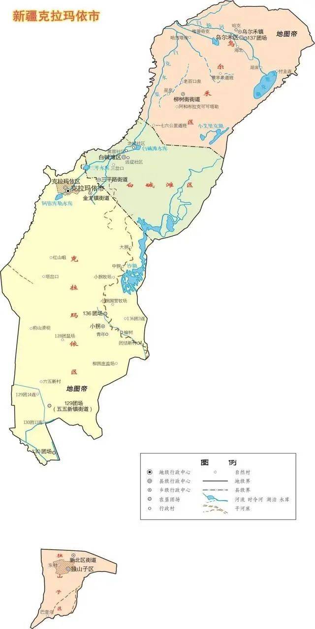 克拉玛依人均gdp 2021_克拉玛依油田(2)
