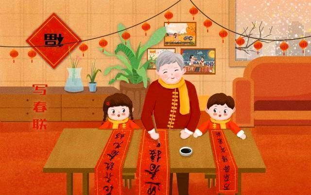 什么时候有两个春节 49ec3f5331334d54add5bde23473bf05.jpeg