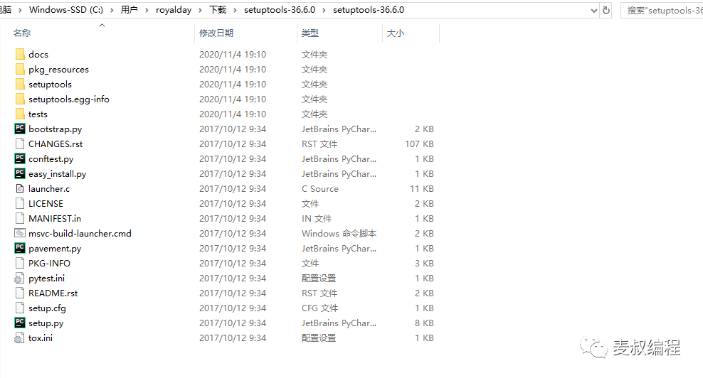 镜像|windows系统更新pip出错怎么办？