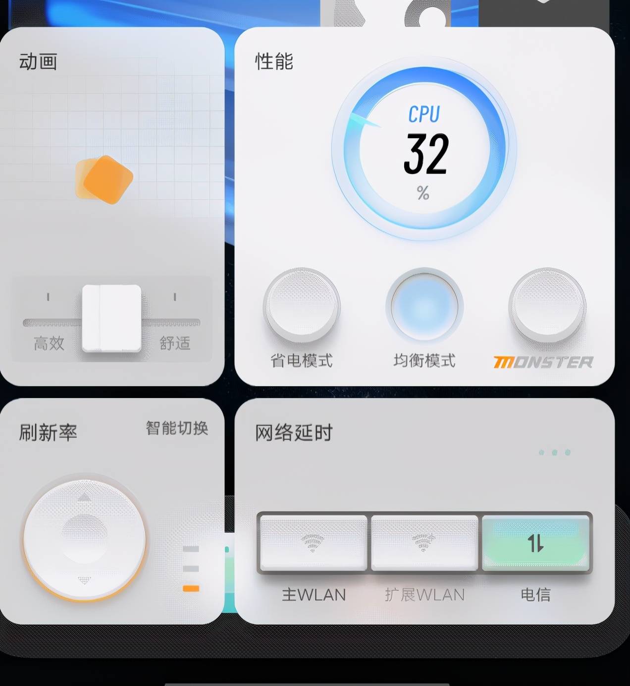 超高帧游戏体验iqooneo5竟然能如此轻松实现