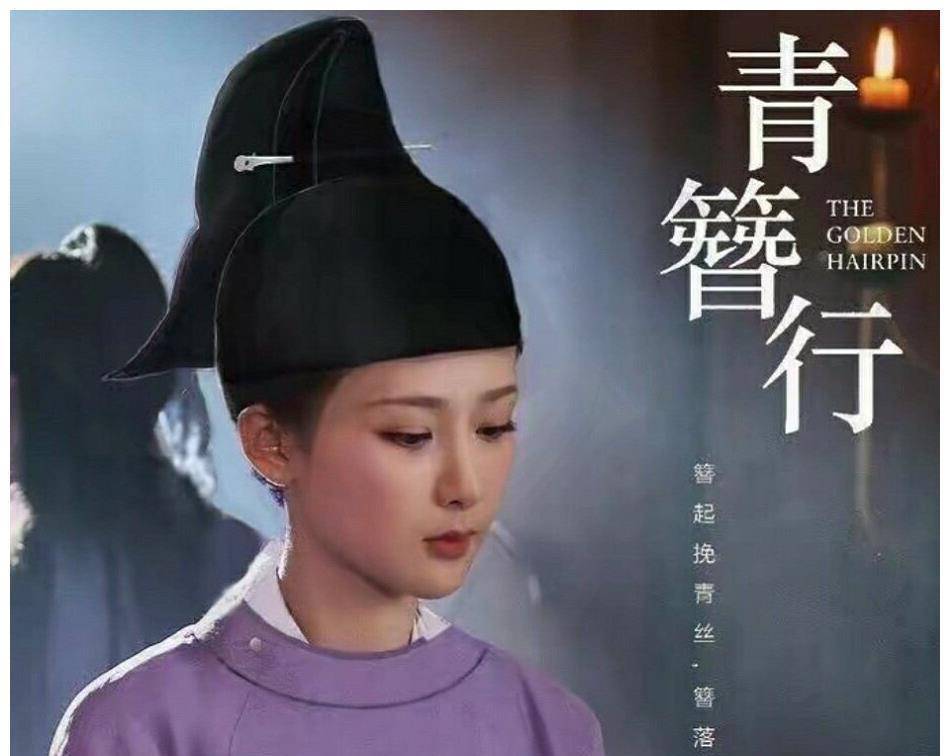 杨紫最火十部电视剧 7061d184def94c259453e6866ebe3099.jpeg