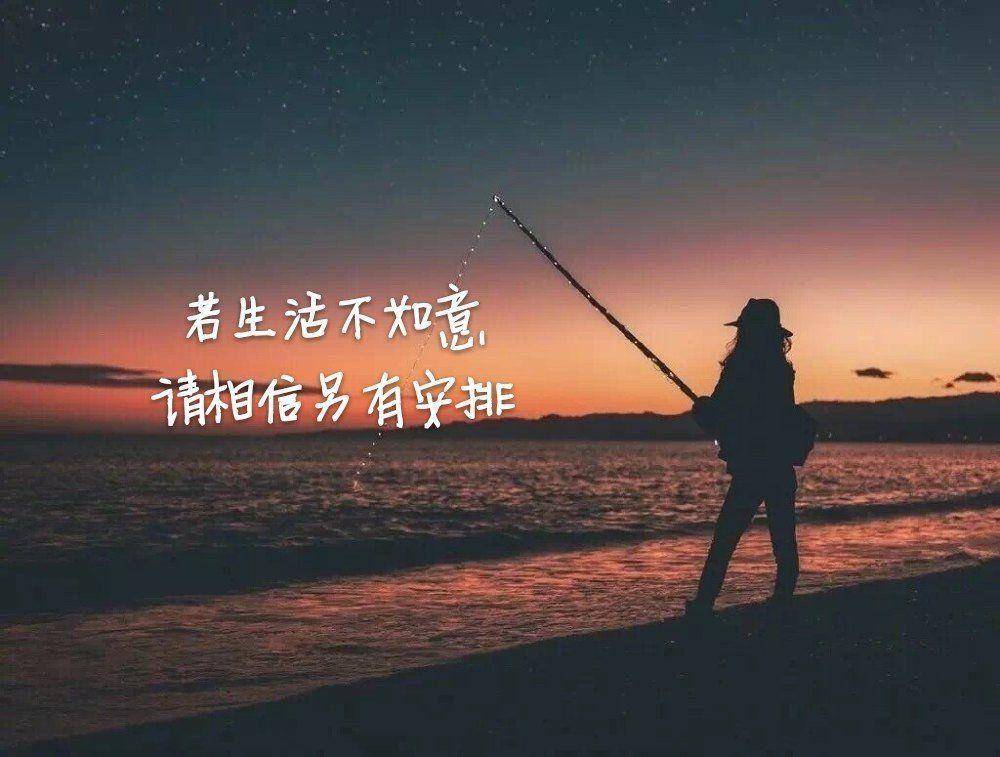 一路相伴简谱_只因相伴你简谱图片格式(3)