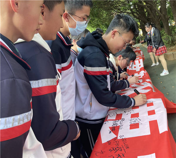 【带你看名校】云子中学:名校传承 高起点办学