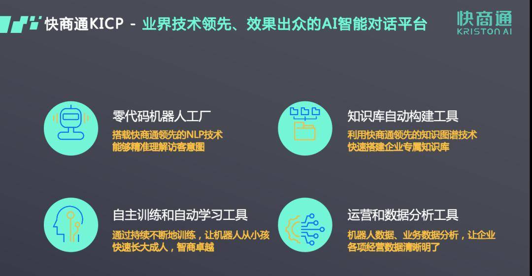 e9b9a85004fb42b0a47fc4821c914306.jpeg