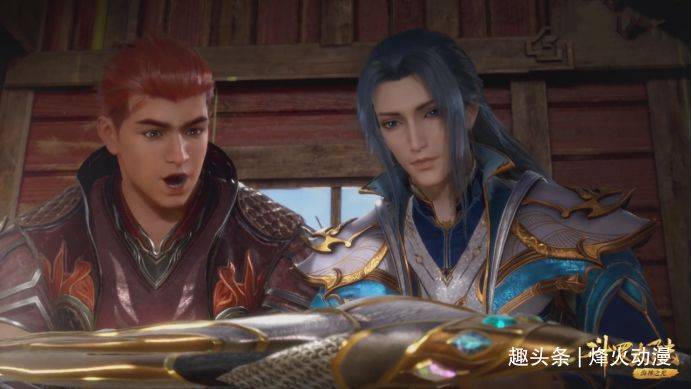 昊天宗四长老是谁 ef8d1f47027648f18c6d8b2f63b55db3.jpeg