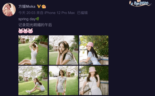 方媛深夜晒母女同框,单手抱娃妈妈力max