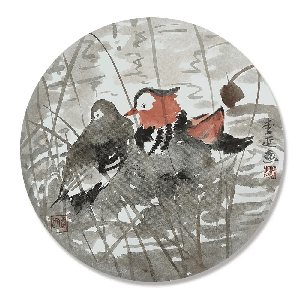 李延丹青追梦水墨本色中国当代书画名家个人云展览