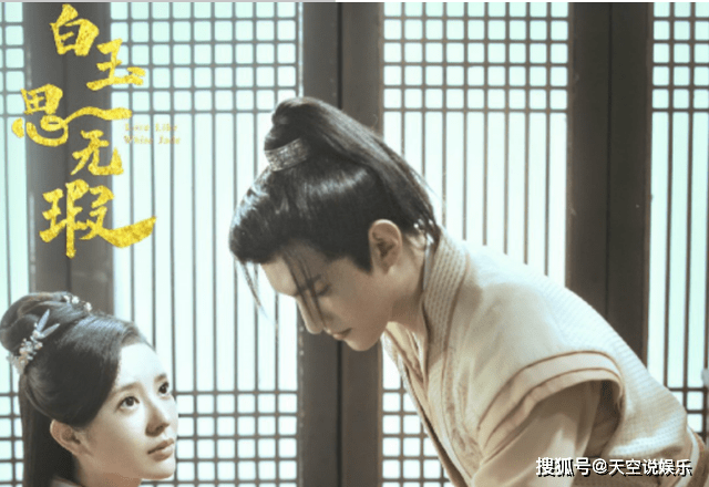 什么叫做杀青了 3fd33ee0063143ed8347365d065d88f8.png