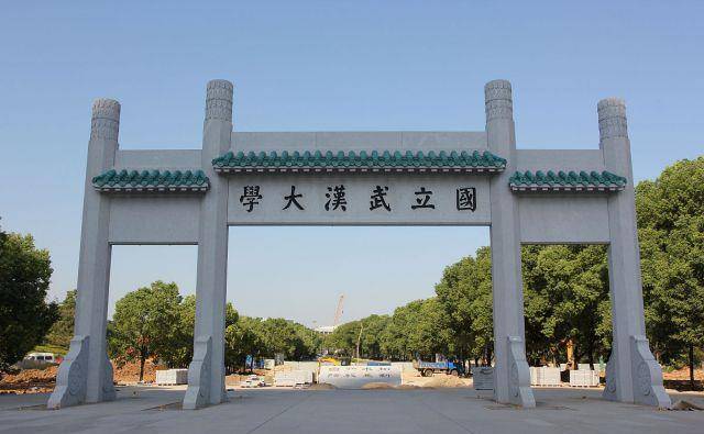 浙江的大学有哪些文科 7cf5e8ac874a48c0964600213259d2ba.jpeg