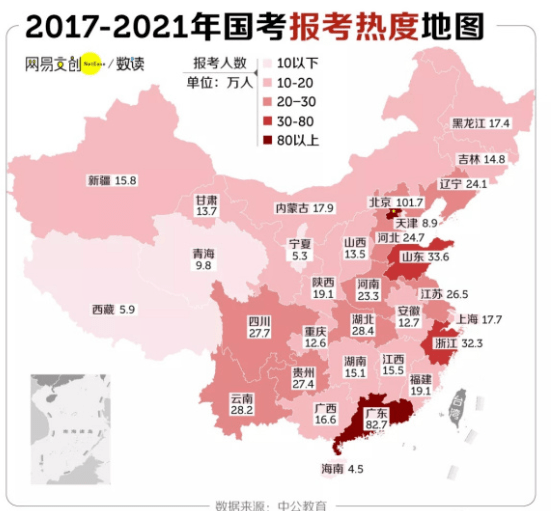 贵州省人口2017_贵州去年常住人口3580万人 同比增长0.7(2)