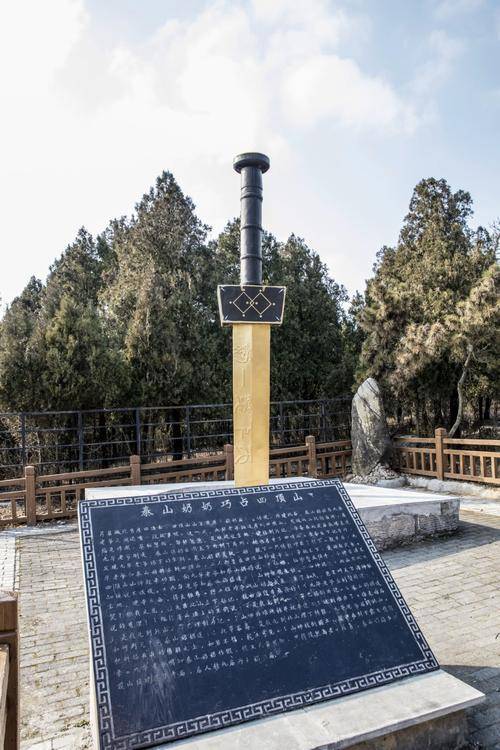 世界4大 镇山神剑 其中3把来自我国 至今无人拔出 丰城 世界4大 镇山神剑 其中3把来自我国 至今无人拔出 丰城