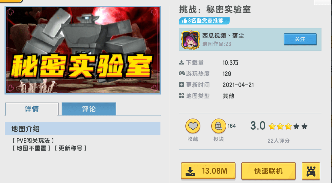 e35e19d75cc143089ca65fa792b19d59.png