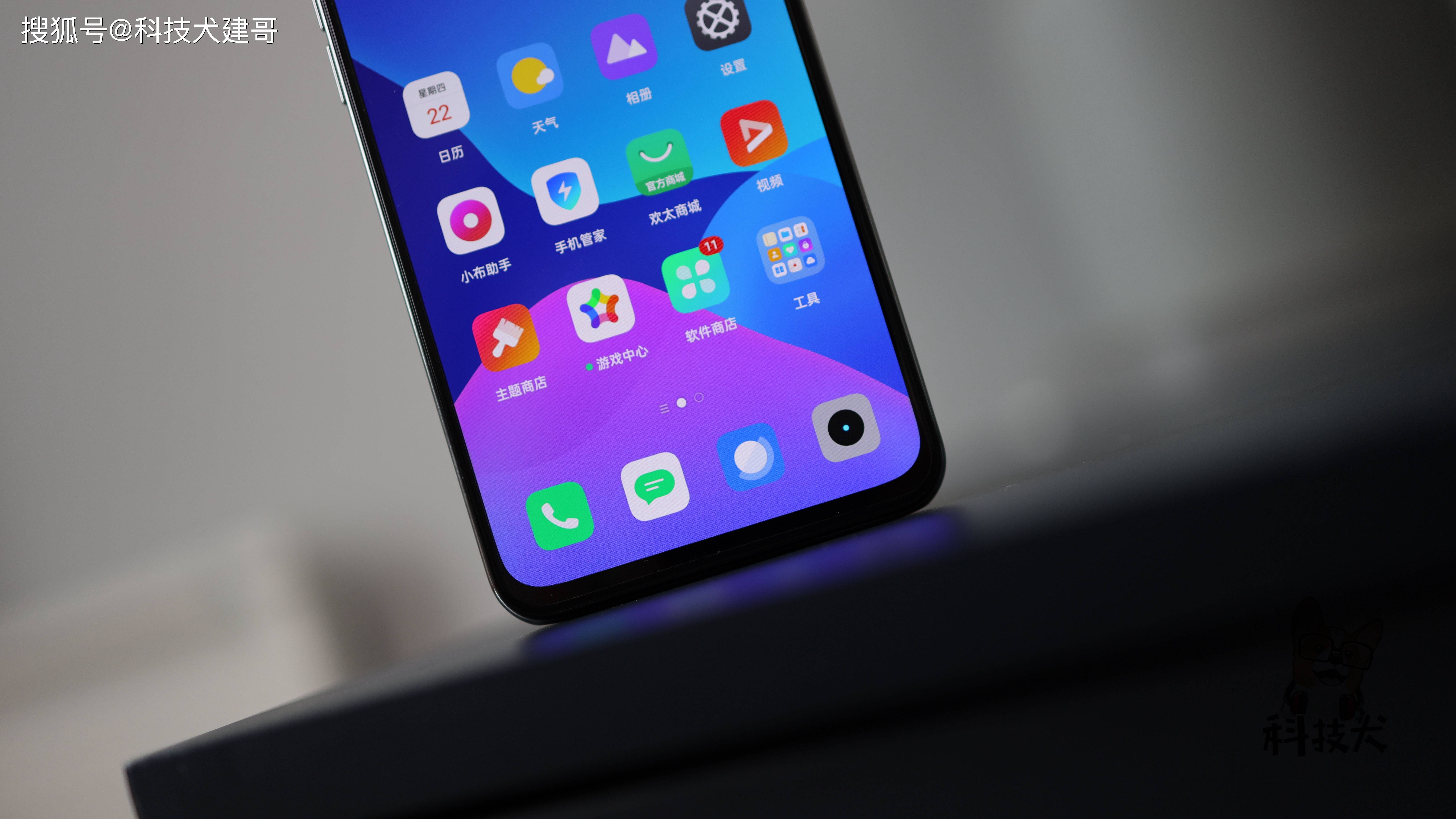 realme真我q3pro评测克制与激进结合体值得买的潮流时尚单品