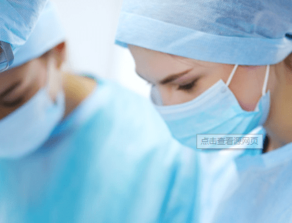 吃什么可以快速长子宫内膜 0dd05461366941e1950dee03da0e6ce5.png