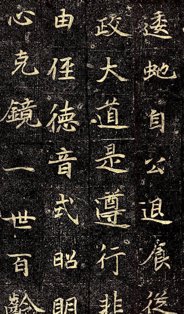 145464a725324ebdb5f1c495e23cbce1.jpeg