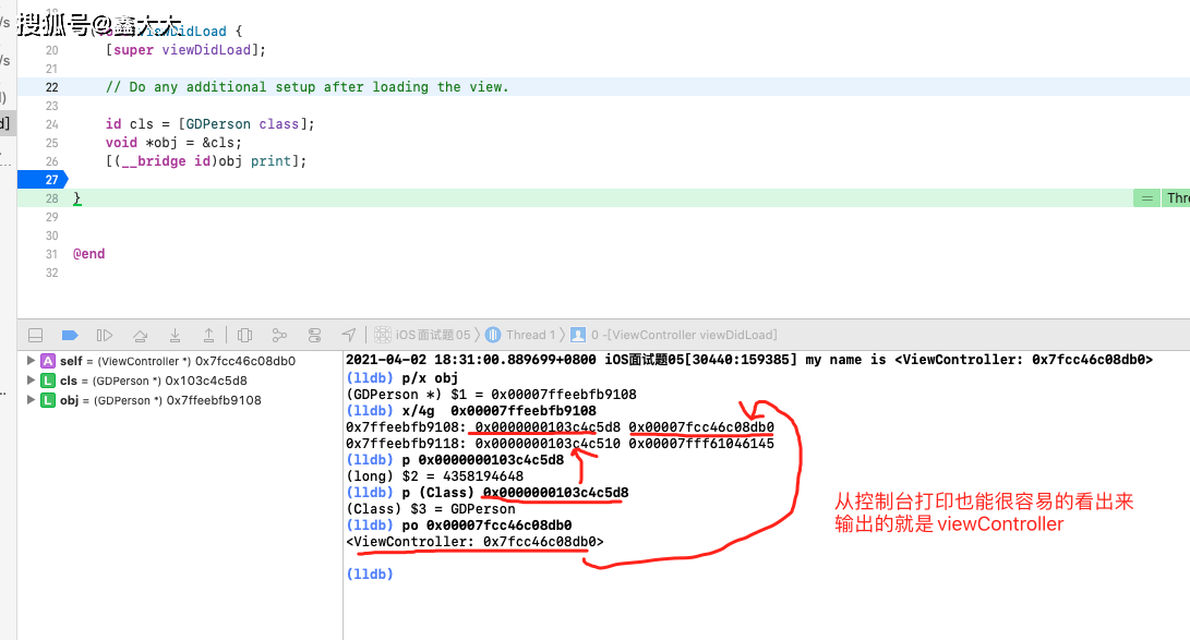 做软件开发需要很聪明吗 1b6aada7d9dc46e0abbc56d0b1be05b0.png