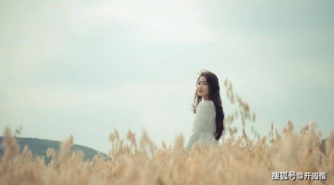 怎么才能让心情更好 2f209b4958494cfa84c7792e8f0cbb54.jpeg