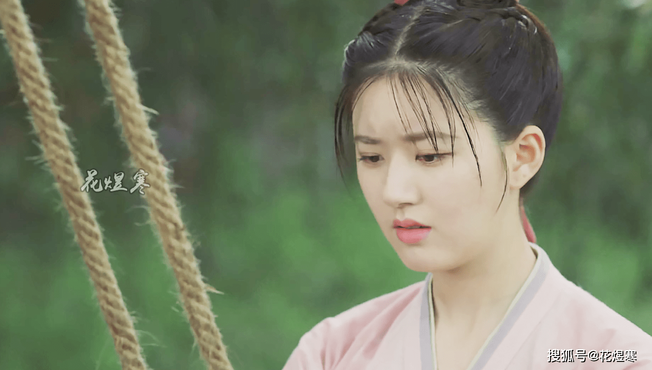 长歌行李乐嫣能完好无缺回洛阳靠的是运气还是善良