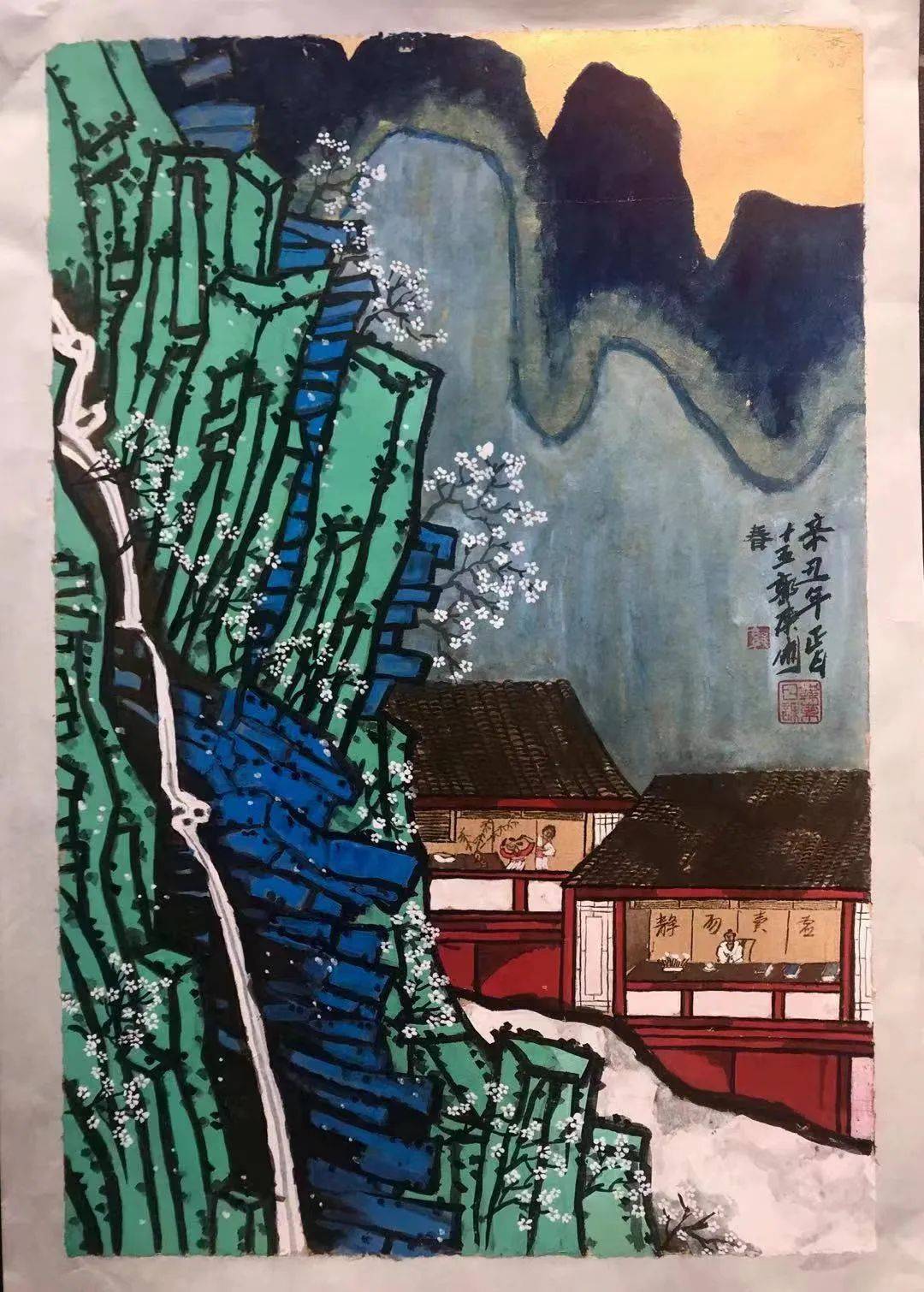 郭东从心出发做个用生命画画的人