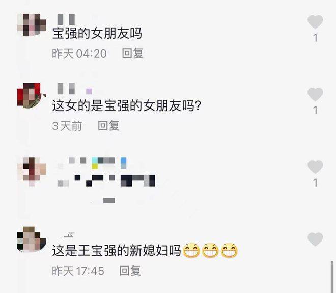 王宝强抛弃冯清换新女友?离开马蓉后他真是艳福不浅!