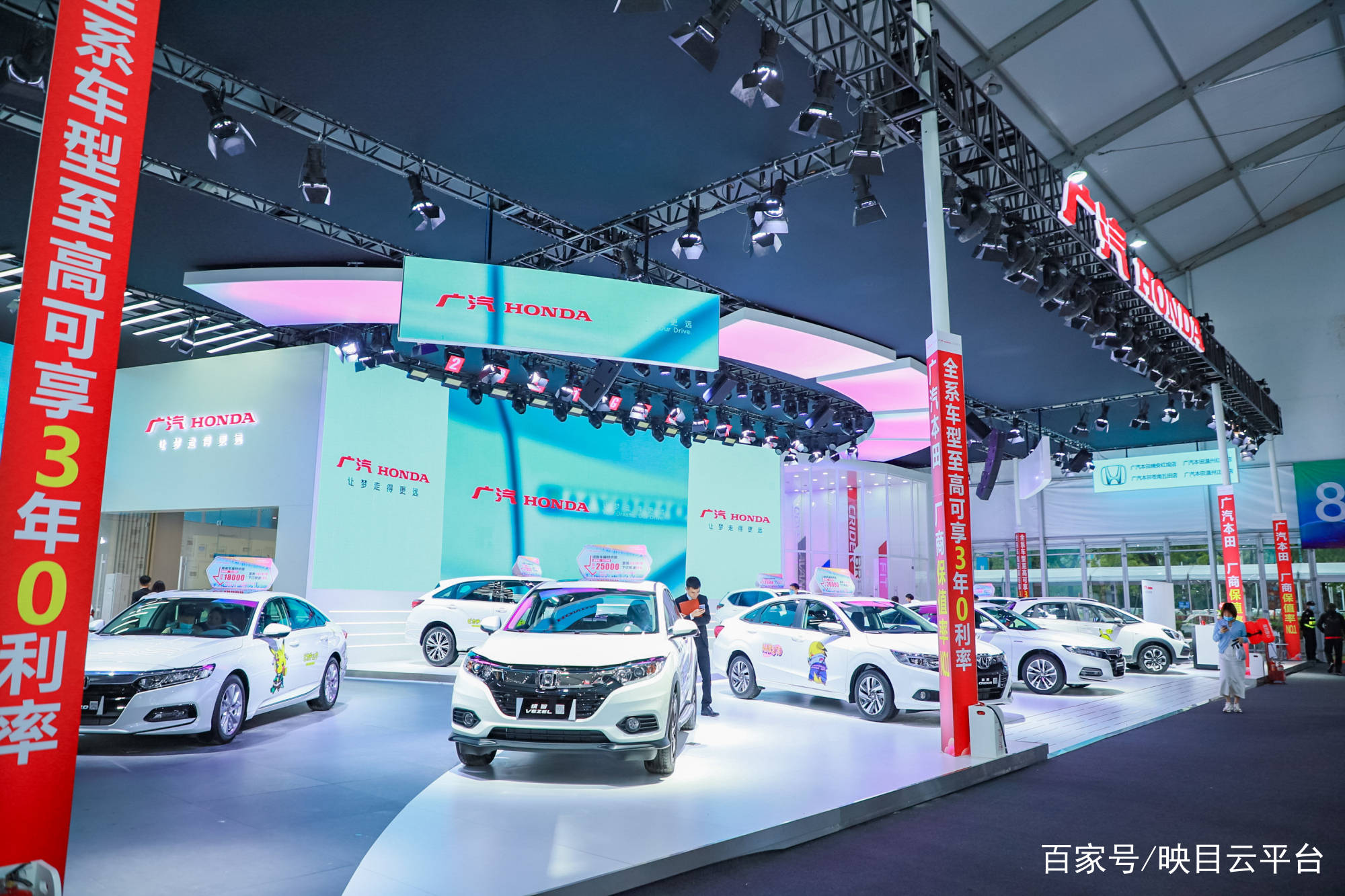 温州国家会展中心主办方:广汽本田活动名称:2021第十九届温州国际汽车