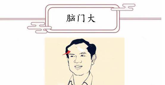 把别人口袋里的钱拿跑算不算_口袋里的钱