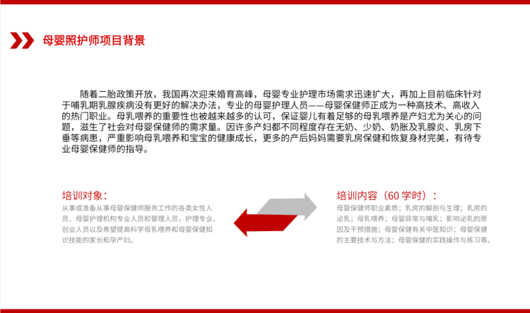 90eb3592e9a644a6a0a8878aad6102f8.png