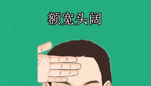 什么是主见为什么一个人没有主见 bab936edb0e04b19b15b2dcf21337884.jpeg