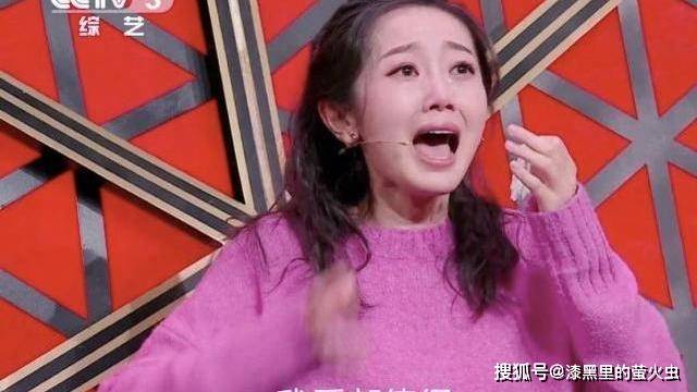 《金牌喜剧班》两个德云女孩,名气小的安排工作,名气大的看演出