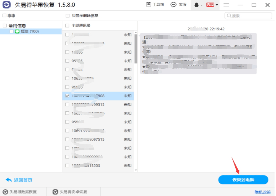 f7fe18811d8c4df1956c8c204f8b5fa3.png