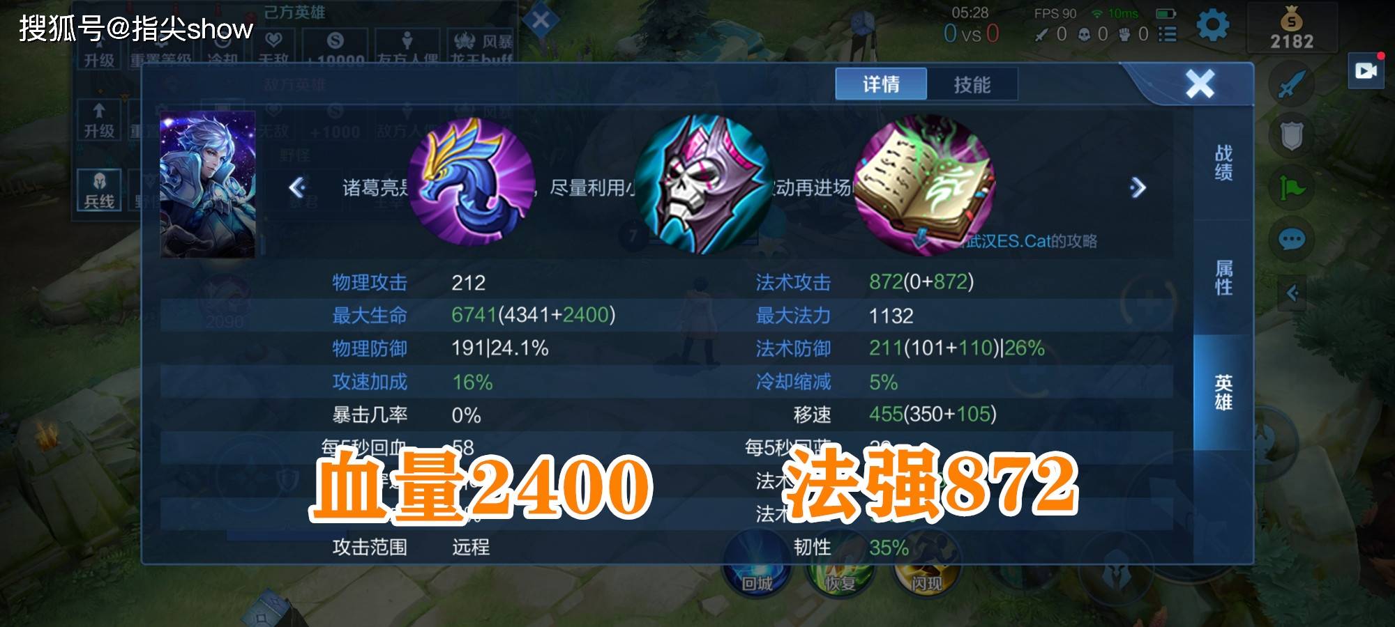 原创贤者之书加强是否可以放在帽子之前出呢打破传统就在今日
