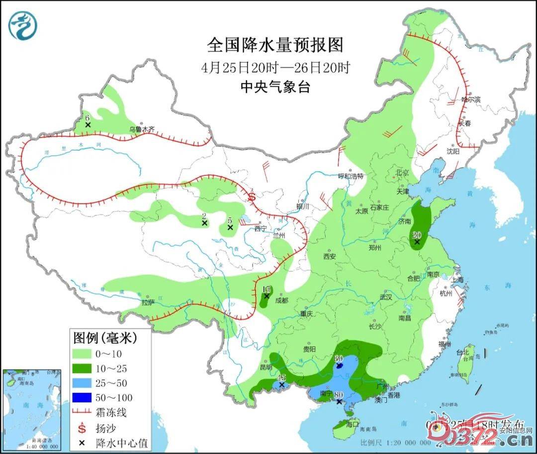 安阳人口_安阳是哪个省的 已传疯,安阳人都顶起(3)